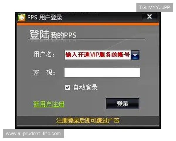 如何准确查询尊龙集团登录入口网址提供详细步骤和常见问题解答