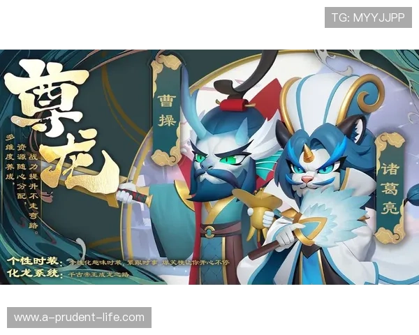 尊龙下载网址提供最全的官方正版游戏下载资源，确保玩家安全畅玩无忧