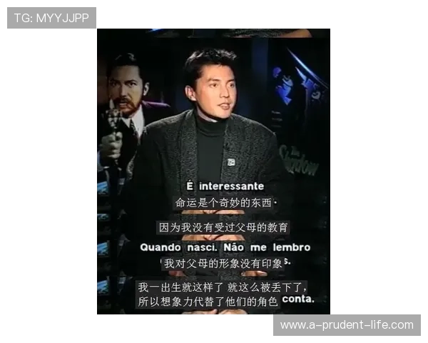 尊龙凯时中国人生：总结成功人士的经验教训助你少走弯路