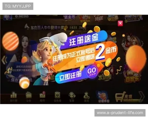 尊龙真人版全站登录提供便捷的账号管理功能，轻松掌控你的游戏世界